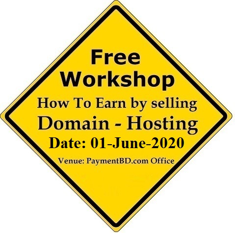 Free Workshop: How To Run Domain Hosting Business